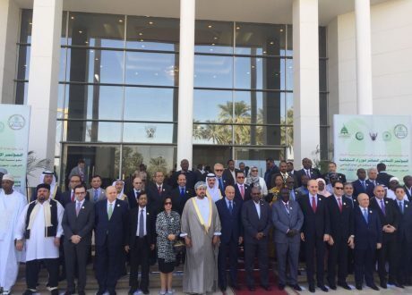 مى ال خليفة:البحرين تستثمر في مقوماتها الثقافية من أجل التنمية المستدامة