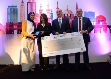 الإعلان عن الفائزين بجوائز اﻟﺘﻤﯿﺰ ﻟﻤﻨﻈﻤﺎت اﻟﻤﺠﺘﻤﻊ اﻟﻤﺪني 21 نوفمبر الجاري