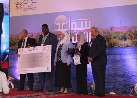 بالصور.. «التطوير والتنمية» تكرم رواد العمل المجتمعي..وجمعية «أسوان» تحصد الجائزة الأولى