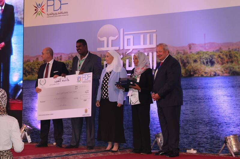 بالصور.. «التطوير والتنمية» تكرم رواد العمل المجتمعي..وجمعية «أسوان» تحصد الجائزة الأولى