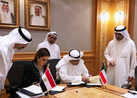 «وزيرة الاستثمار» توقع اتفاقيتين بقيمة مليار جنيه مع «الكويتي للتنمية» لدعم مشروعات بشمال سيناء