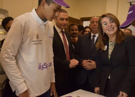 ضمن مسئوليتها المجتمعية ..المصرية للاتصالات تحتفل بتدريب  أطفال بلا مأوى بالشرقية