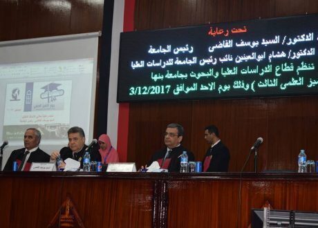 بالصور.. رئيس جامعة بنها: البحث العلمي هو قاطرة التنمية