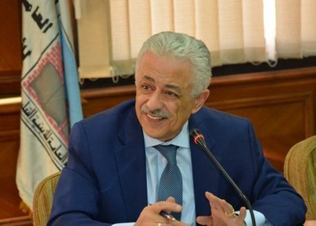 «التعليم» تعلن عن تنفيذ البرامج التدريبية للقيادات التربوية لعام (2018-2017) بمراكز الإعداد الخاصة بها