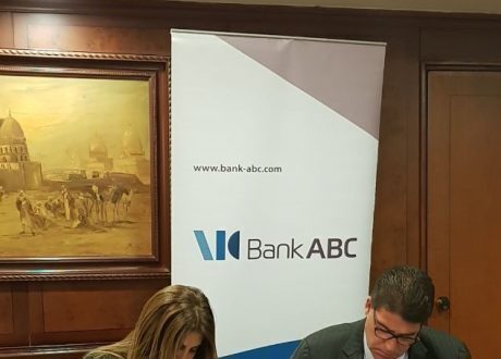 ضمن مسئوليته المجتمعية ..بنك abc يدعم بناء مستشفى اهل مصر