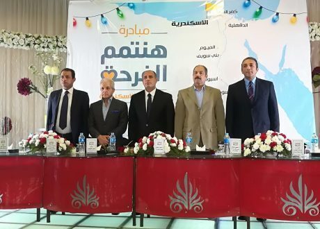 مبادرة «هنتمم الفرحة» تحتفل بتجيهز 1000 عروسة بمشاركة «محافظ الأسكندرية»