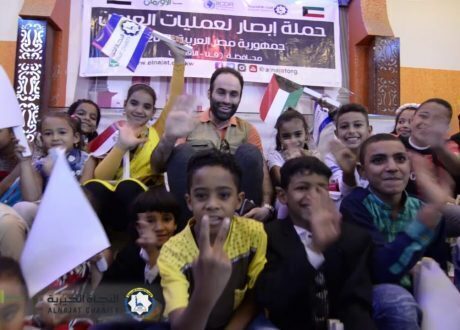 «النجاة الكويتية» و«الأورمان» يقيمان أكبر مخيم لعلاج مرضى العيون في مصر