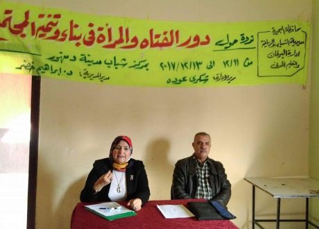 بالصور.. «قومى المرأة» بالبحيرة يناقش «دور الفتاة في تنمية المجتمع»