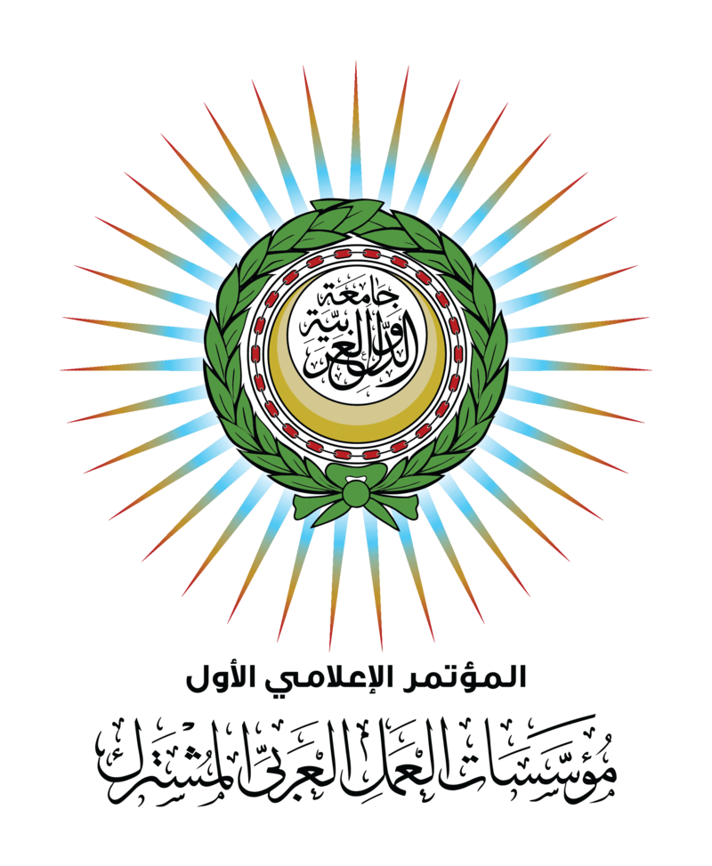 برعاية الأمين العام لجامعة الدول العربية..انطلاق المؤتمر الأول لمؤسسات العمل العربي المشترك