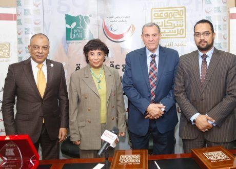 ضمن مسئوليتهما المجتمعية..(مارسيليا) و(مصر الخير) يدعمان الاتحاد الرياضى للعاقات الذهنية  
