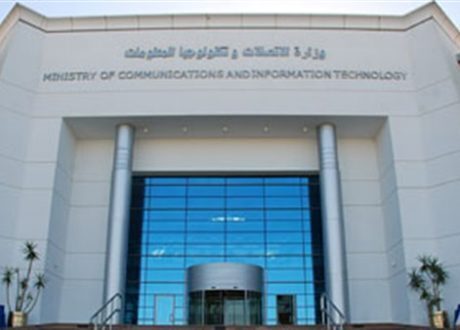 ماذا قدمت وزارة الاتصالات خلال 2017 لخدمة المجتمع