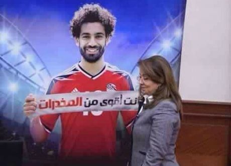 «غادة والي» تطلق حملة للتوعية بخطورة القيادة تحت تأثير «المخدرات»