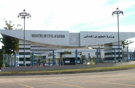 وزارة «الطيران المدني» تحلق في أفق المسئولية المجتمعية خلال العام المنصرم