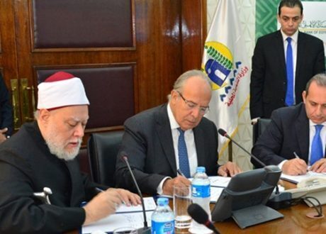 برتوكول تعاون بين «التنمية المحلية» و«البنك الأهلي» و«مصر الخير» لتمويل المشروعات التنموية بقرى بئر العبد