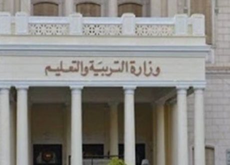 «التعليم» و« ICDL Arabia» توقعان بروتوكول تعاون لتنمية مهارات المعلمين والطلاب
