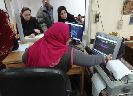 «التضامن» تعلن عن بدء صرف المعاشات من جميع منافذ الصرف الآلي