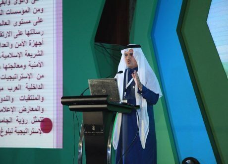 «نايف للعلوم الأمنية»: الجامعة وصلت «للعالمية» في مكافحة الإرهاب والتطرف