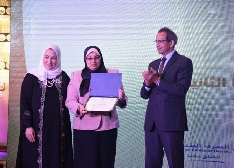 بالصور..«وطنية» تنظم حفل «بيت الحلم» لتوزيع جوائز أفضل المؤسسات «الإيوائية»