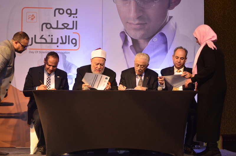 «التعليم» و«البحث العلمي» توقعان مذكرة تفاهم برعاية «مصر الخير» لإطلاق حافلة متنقلة لنشر العلوم