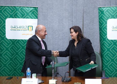 البنك الأهلي المصري ووزارة الزراعة يوقعان بروتوكول تعاون لدعم الثروة الحيوانية
