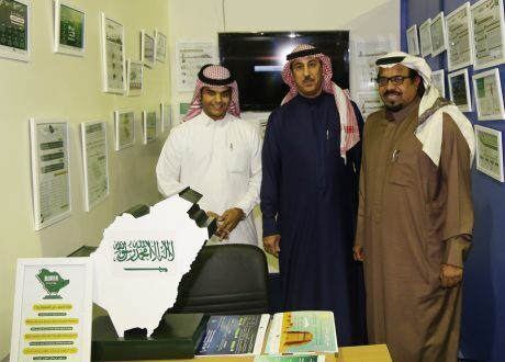 مبادرة “عز السعودية” تشارك بمعرض الكتاب