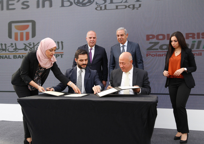 «الأهلي» و«بولاريس» للتطوير الصناعي يوقعان بروتوكول لتمويل مشروعات SMEs