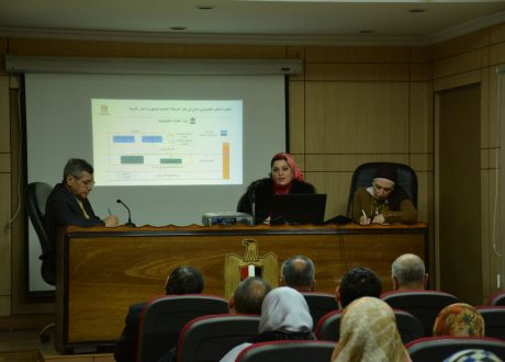 «التخطيط»: رؤية مصر 2030 تستهدف تطوير سياسات ونظم القبول بالمؤسسات التعليمية