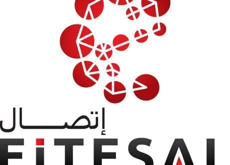 تمثل نواة منظمات المجتمع المدنى بقطاع الاتصالات .. تعرف ماذا قدمت (اتصال )خلال 2017