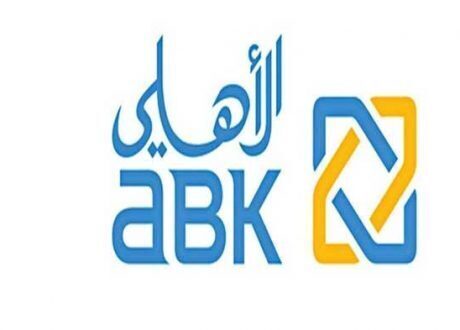 «الأهلي الكويتي» يتبرع بـ450 ألف جنيه لإنشاء غرفة علاج كيميائي بمستشفى شفاء الأورمان