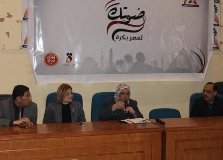 «القومي للمرأة» يطلق المرحلة الثالثة من مشروع «تنمية جنوب الوادى»
