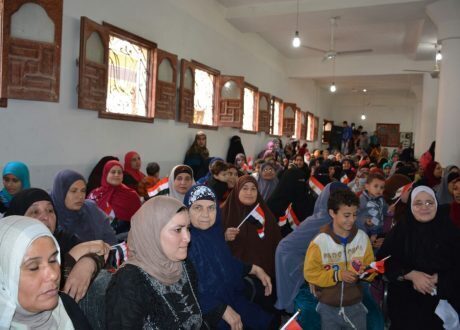 «القومي للمرأة» بالبحيرة ينظم مؤتمرًا جماهيريًا لتوعية السيدات بأهمية المشاركة في الانتخابات الرئاسية