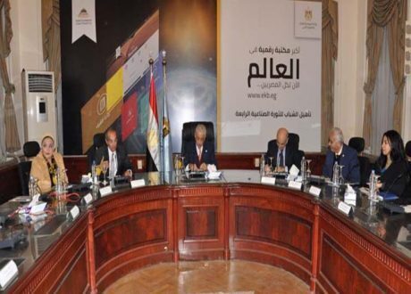 «IBM» و«التعليم» توقعان بروتوكول تعاون لتنمية مهارات الطلاب التكنولوجية