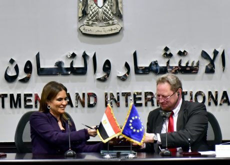 «الاستثمار» والاتحاد الأوروبى يوقعان منحتين لدعم الاستراتيجية الوطنية للسكان حتى 2020