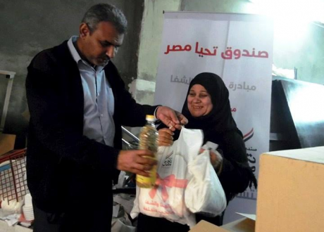 «محافظ سوهاج»: توزيع 9400 كرتونة مواد غذائية وتموينية على المستحقين