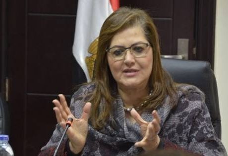وزيرة التخطيط: نستهدف زيادة «الاستثمارات» الصناعية تحقيقًا لأهدف رؤية مصر 2030