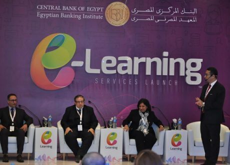 بالصور..«المصرفي» يطلق خدمة التعليم «الإلكتروني» لمواكبة الاتجاه العالمي في مجال التدريب والتعليم
