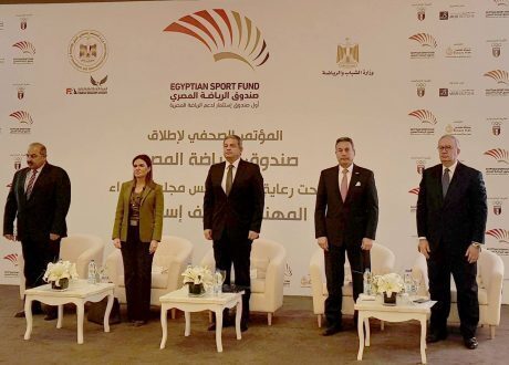 ضمن مسئوليته المجتمعية ..بنك مصر يطلق أول صندوق استثمار خيري لدعم نهضة الرياضة المصرية