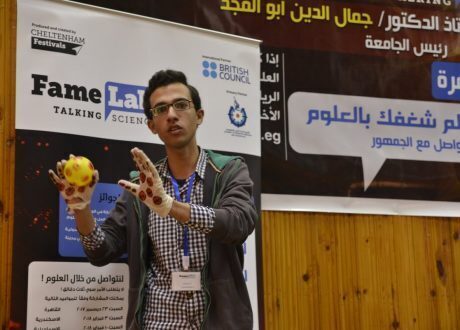بالصور..تحت رعاية «مصر الخير» و«الألفي»..«البحث العلمي» تختتم مسابقة مختبر الشهرة