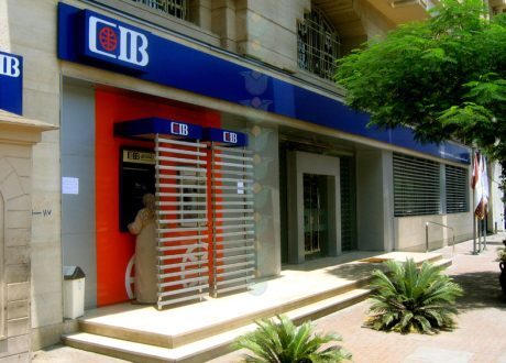 «cib» يحصل على جائزة من وزارة الكهرباء لدوره في مجال كفاءة الطاقة