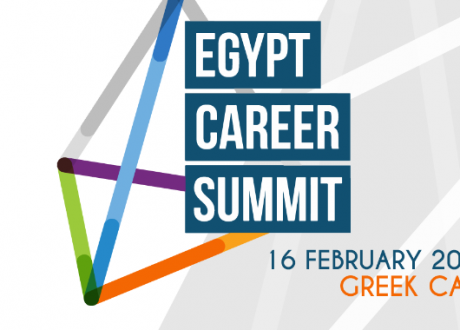 «غدًا» انطلاق أكبر متلقي للتوظيف في مصر “Egypt Career Summit”
