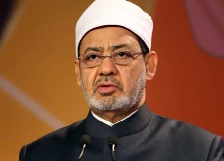 الأزهر الشريف يطلق قافلة طبية إلى بوركينا فاسو ضمن دوره الإنساني تجاه القارة السمراء