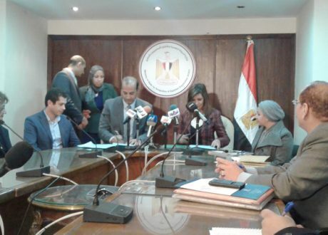 «الهجرة» توقع بروتوكول مع صندوق «تحيا مصر» لدعم ذوي الاحتياجات الخاصة