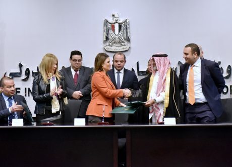«الاستثمار» توقع اتفاقيتين لدعم الشركات «الناشئة» وريادة الأعمال والمشروعات متناهية الصغر