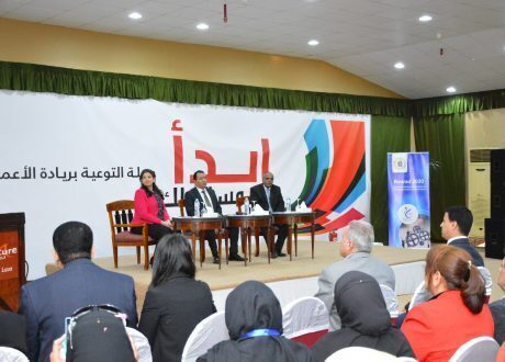 بالصور..انطلاق أولى الحملات التوعوية لـ «ابدأ مستقبلك» بالأقصر