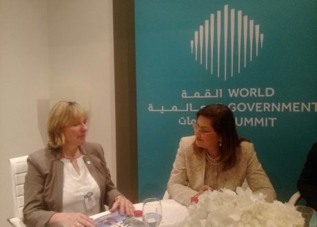 «التخطيط» تناقش سبل «التعاون» المشترك مع دولة سلوفينيا