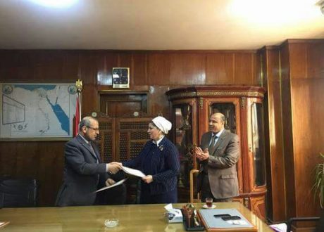 «العربية لإعداد القادة» توقع بروتوكول مع «القاهرة لإنتاج الكهرباء» لتدريب الخريجيين وإمداد سوق العمل بالكوادر