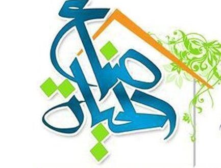 صناع الحياة تطور 10 قرى بمحافظتي سوهاج وقنا ضمن مبادرة “حياة كريمة”