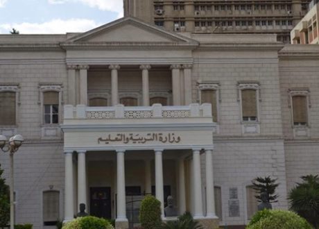 اليوم العربي لـ«محو الأمية»: مواجهة الأمية «مسئولية مجتمعية»
