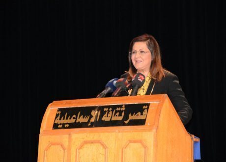 «التخطيط»: نحرص على تطوير الجهاز الإداري للدولة تطبيقا لمحور «الشفافية والكفاءة» في رؤية مصر 2030