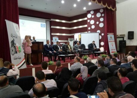 بالصور..القومي للإعاقة يشارك في مؤتمر «حقوق الأشخاص ذوي الإعاقة» في القانون الجديد بالسويس